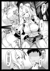 第 4 頁