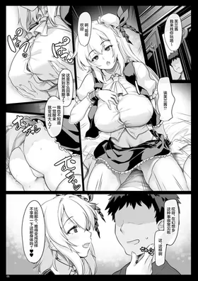 第 4 頁