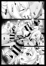 第 5 頁