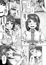 第 6 頁