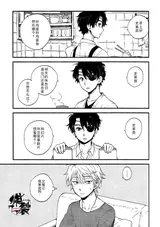 第 3 頁