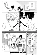 第 4 頁
