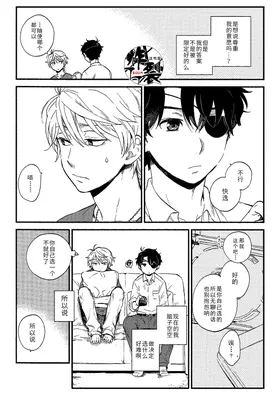 第 4 頁