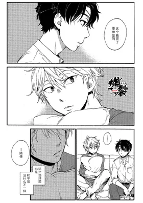 第 5 頁