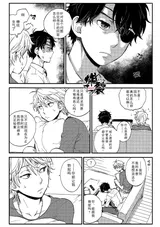 第 6 頁