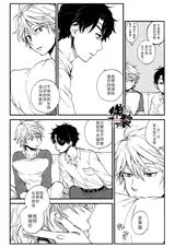 第 7 頁