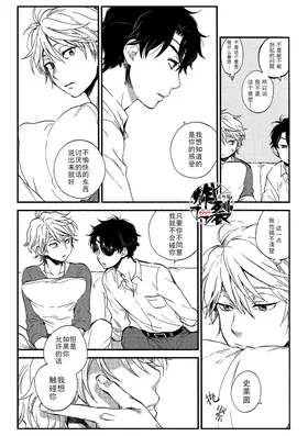 第 7 頁