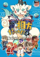 第 1 頁