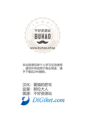 第 2 頁