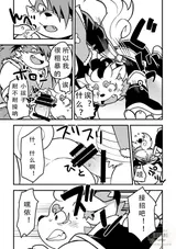 第 7 頁