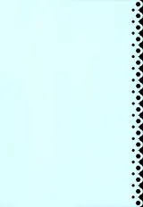 第 2 頁