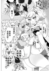 第 4 頁