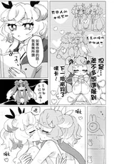 第 5 頁