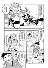 第 2 頁