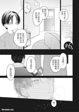 第 4 頁