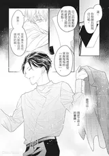 第 7 頁