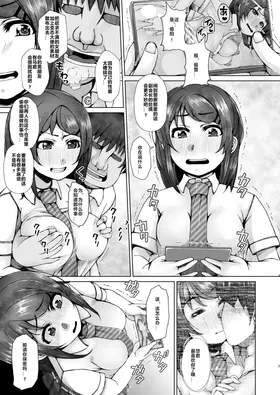 第 6 頁