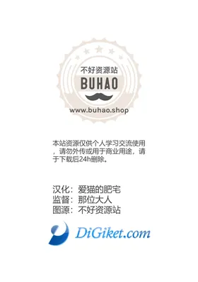 第 2 頁