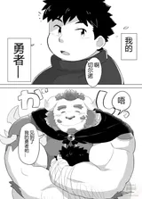 第 4 頁