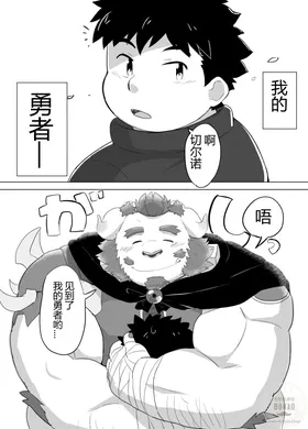 第 4 頁