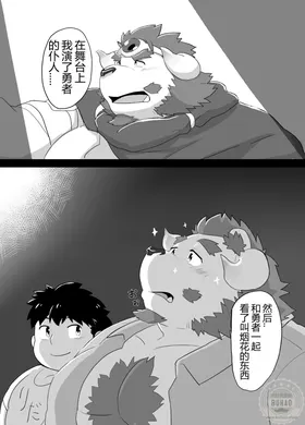 第 6 頁