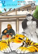 第 1 頁