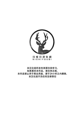 第 2 頁