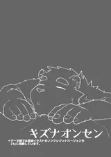 第 3 頁