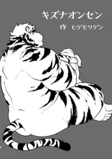 第 5 頁