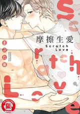 第 1 頁