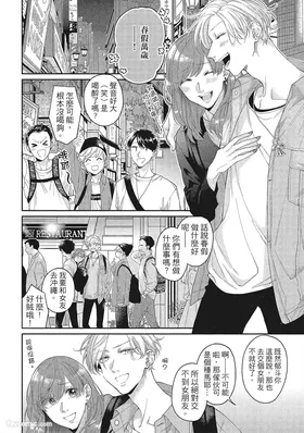 第 5 頁