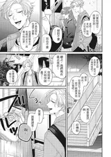 第 6 頁