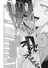第 7 頁