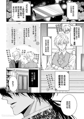 第 6 頁