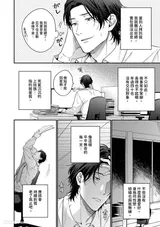 第 3 頁