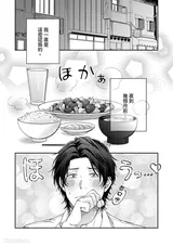 第 4 頁