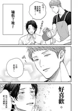 第 6 頁