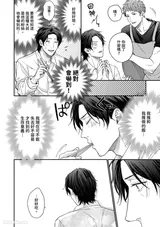 第 7 頁