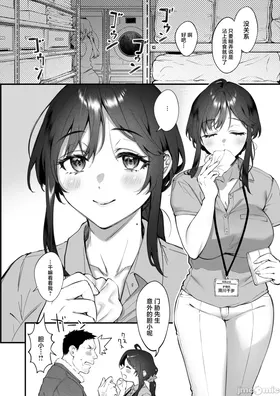 第 7 頁