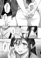 第 8 頁