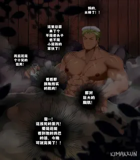 第 2 頁