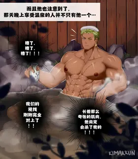第 3 頁