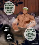 第 7 頁