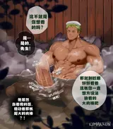 第 8 頁