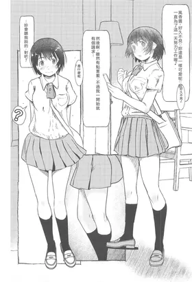 第 3 頁