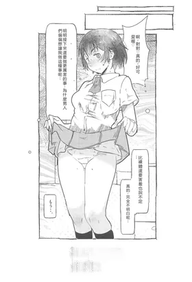 第 4 頁