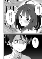 第 4 頁
