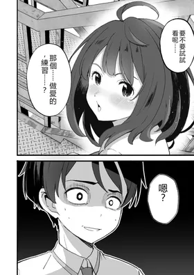 第 4 頁
