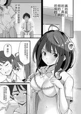 第 5 頁