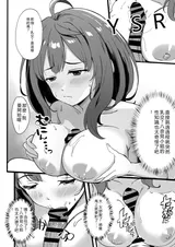 第 8 頁